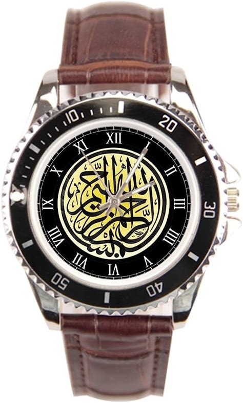 muslim watches for men uk.